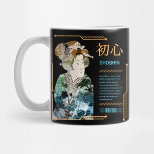 Shoshin Zen Buddhism Saying Geisha Japanese Philosophy Kanji Characters 638 Mug